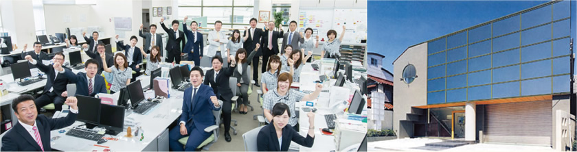 幸和産業 写真
